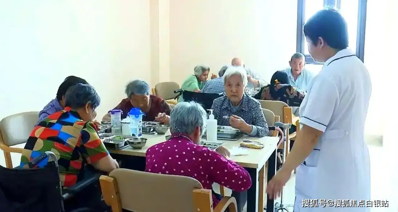 上海市嘉定区外岗镇敬老院