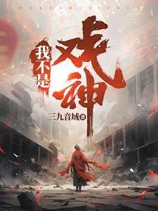 内蒙古赤峰市翁牛特旗杨树沟门敬老院