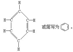 内蒙古赤峰市翁牛特旗解放营乡敬老院