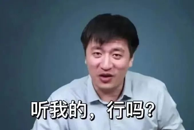 内蒙古赤峰市巴林左旗野猪沟乡敬老院