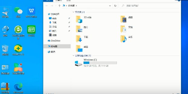 内蒙古赤峰市敖汉旗双井乡敬老院