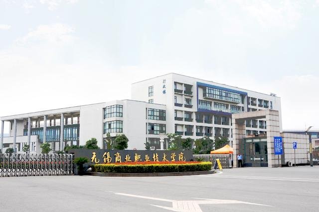 辽宁省营口市盖州市熊岳镇养老院
