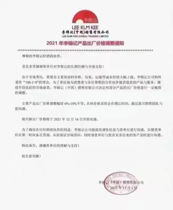 辽宁省营口市盖州市安平乡敬老院