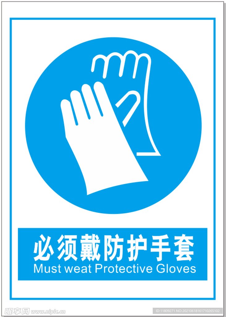 辽宁省营口市大石桥市南楼经济技术开发区敬老院