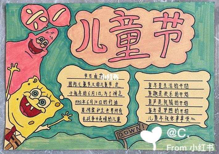 辽宁省营口市大石桥市金桥镇敬老院
