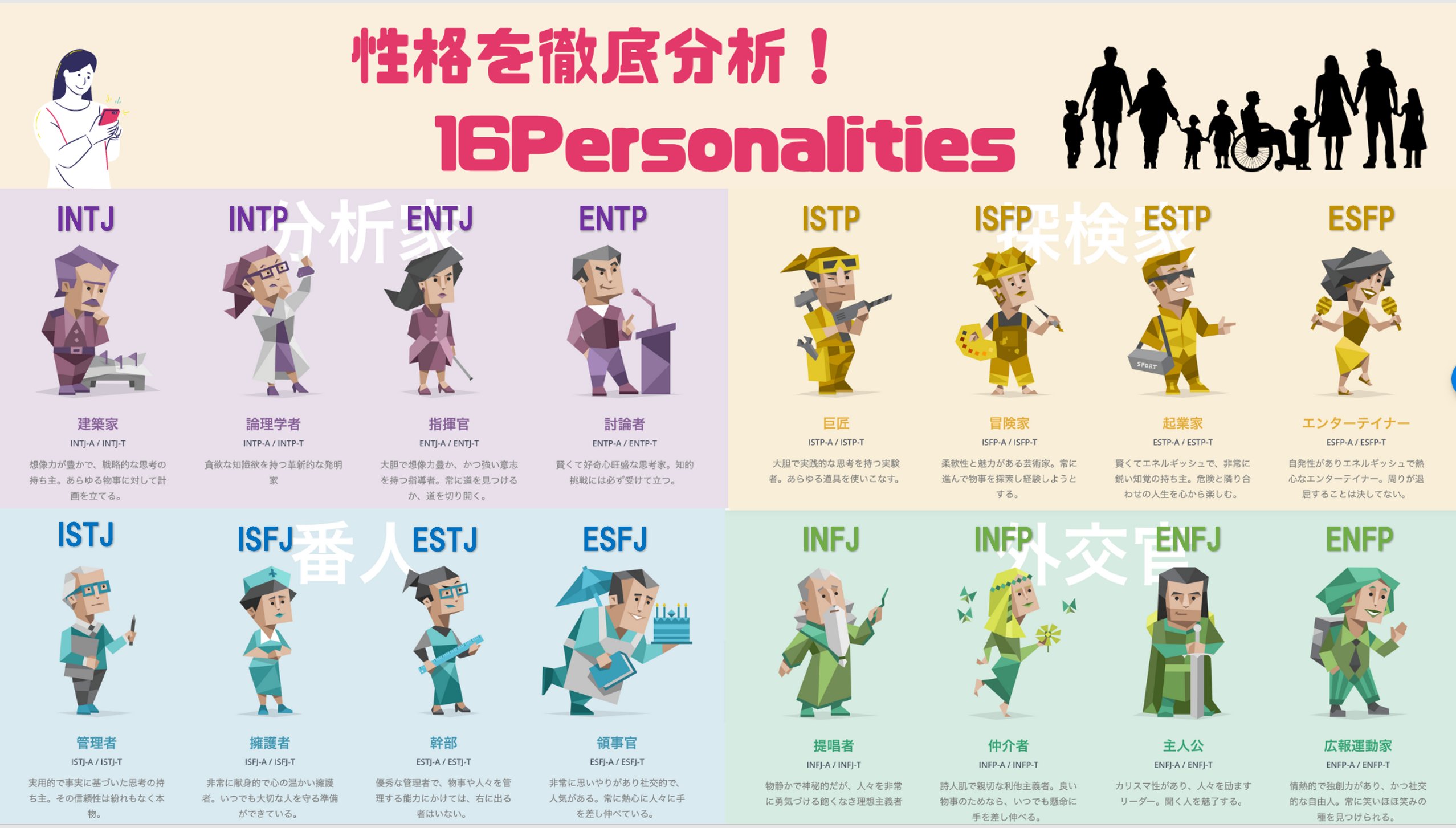 辽宁省阜新市彰武县满堂红乡