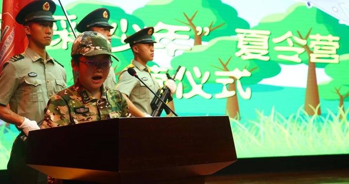 辽宁省阜新市细河区水泉镇敬