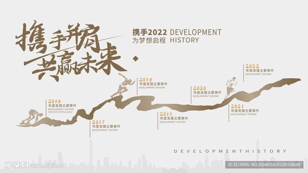 辽宁省阜新市阜新县平安地镇下押京敬老院