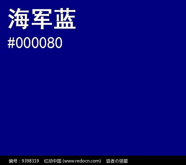 辽宁省抚顺市抚顺县章党乡敬老院