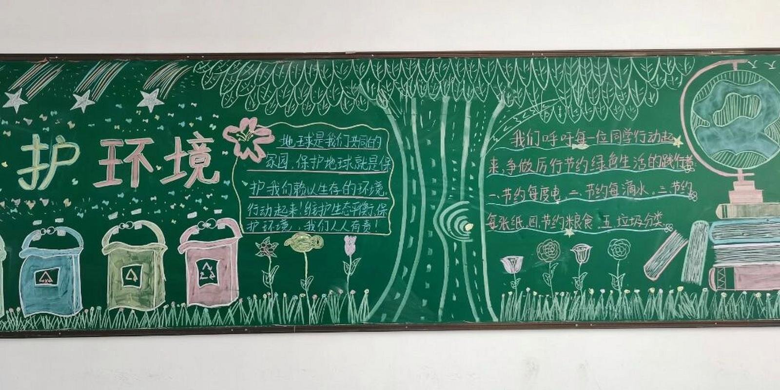 辽宁省抚顺市抚顺县马圈子乡敬老院