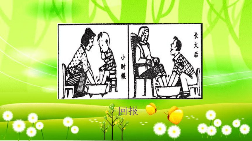 辽宁省抚顺市抚顺县拉古乡敬老院