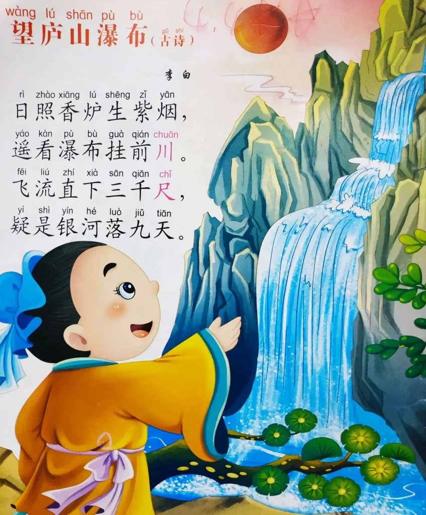 辽宁省抚顺市清原县敖家堡敬老院