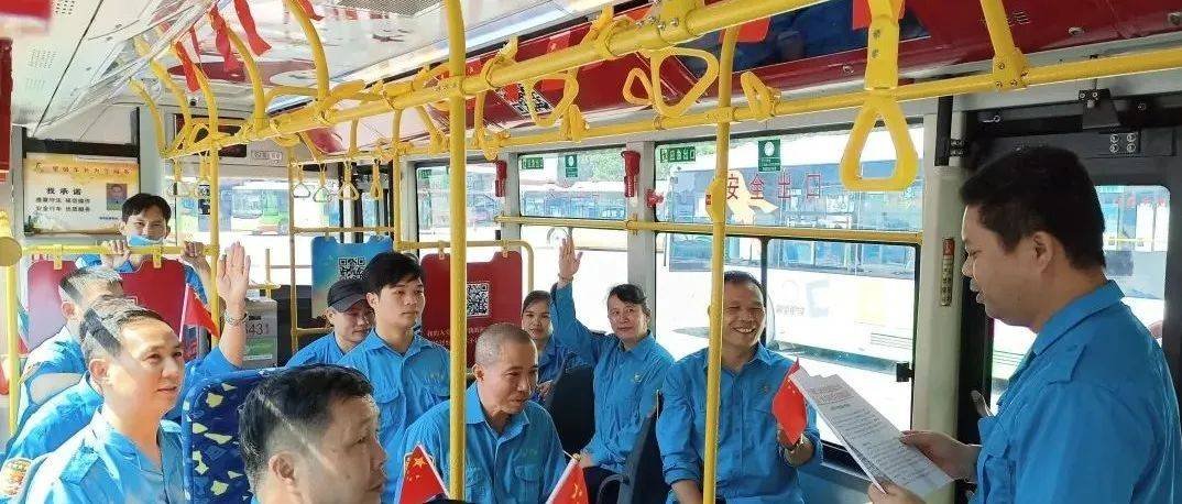 江苏省扬州市广陵区霍桥镇敬
