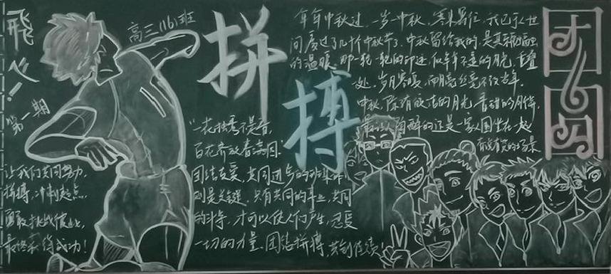 湖南省益阳市资阳区张家塞敬