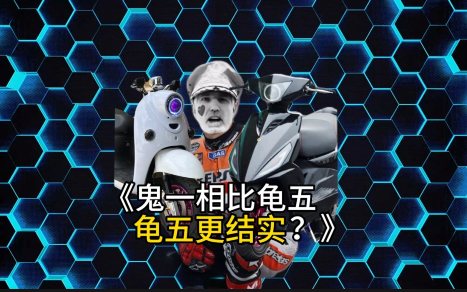 湖南省益阳市赫山区金银山敬