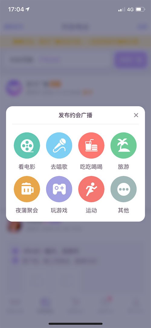 湖南省湘潭市岳塘区净心敬老院