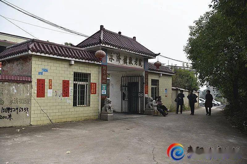 河南省许昌市长葛市后河镇敬老院
