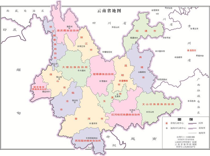 海南省文昌市建昌县福利敬老院