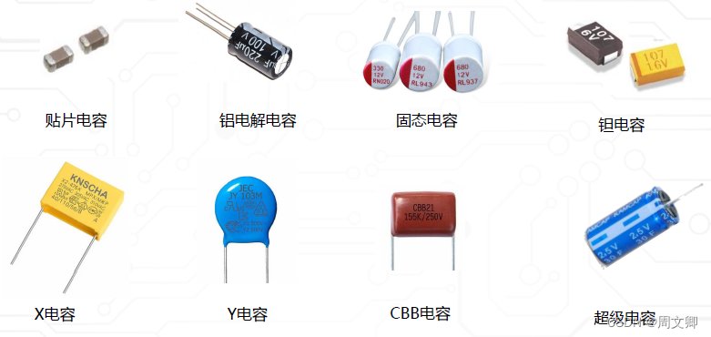 广西贵港市港南区八塘镇敬老