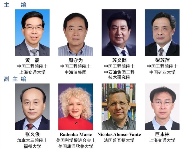 四川省乐山市犍为县玉津镇敬