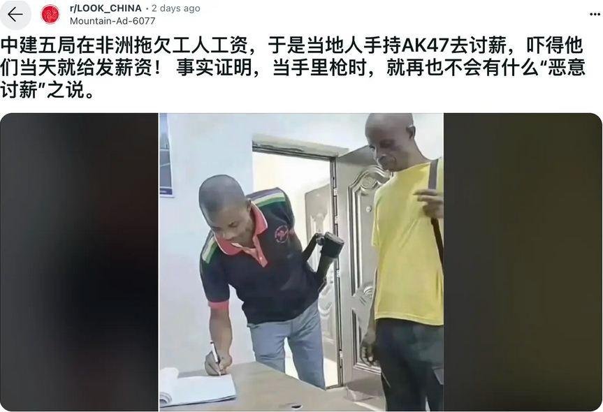 福建省福州市仓山区盖山镇镇白湖村蒲墩老人馆