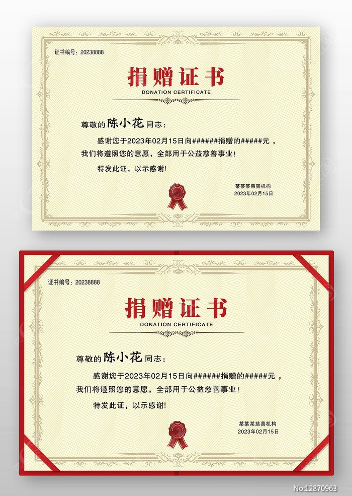 福建省福州市仓山区城门镇前锦老人馆