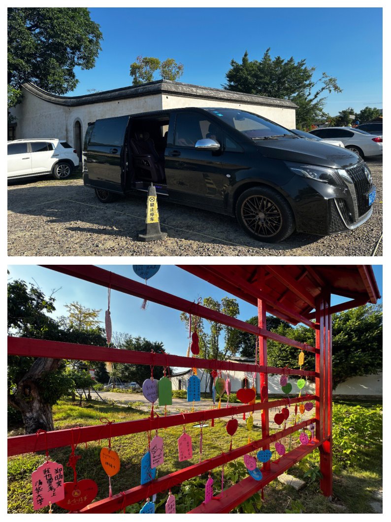 福建省福州市仓山区城门镇梁厝村老人馆
