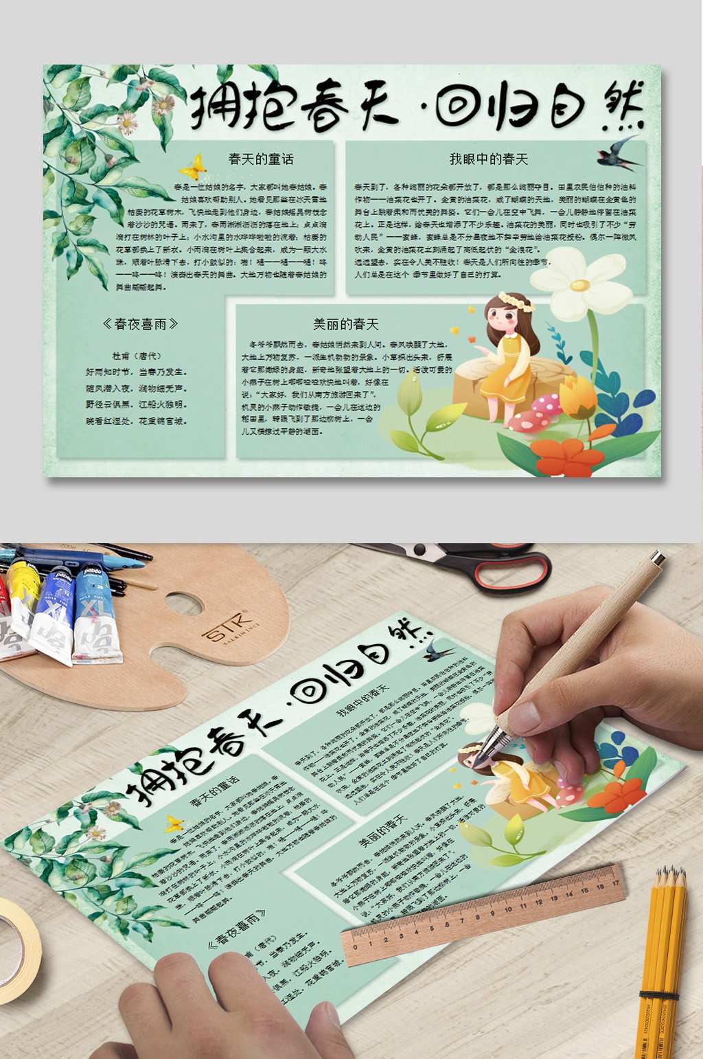 安徽省池州市贵池区老年公寓