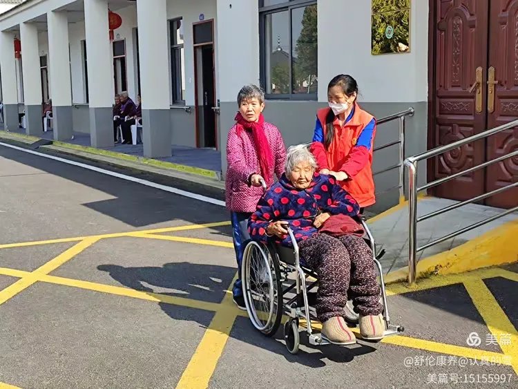 安徽省芜湖市无为县社会福利院老年公寓