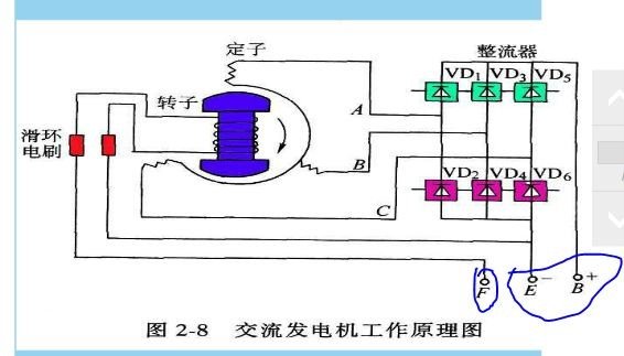 辽宁省丹东市振安区五龙背镇