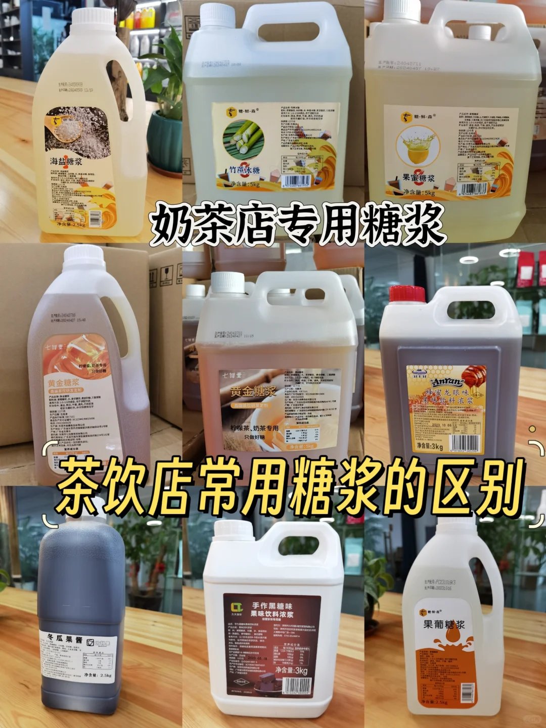 山西省大同市大同县瓜园乡敬老院