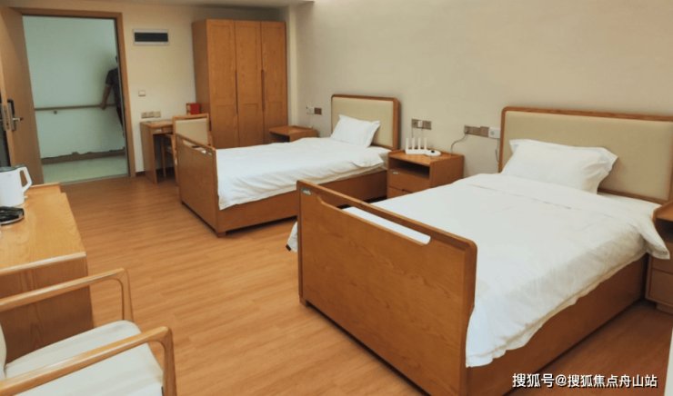 广东省广州市黄埔区老人院