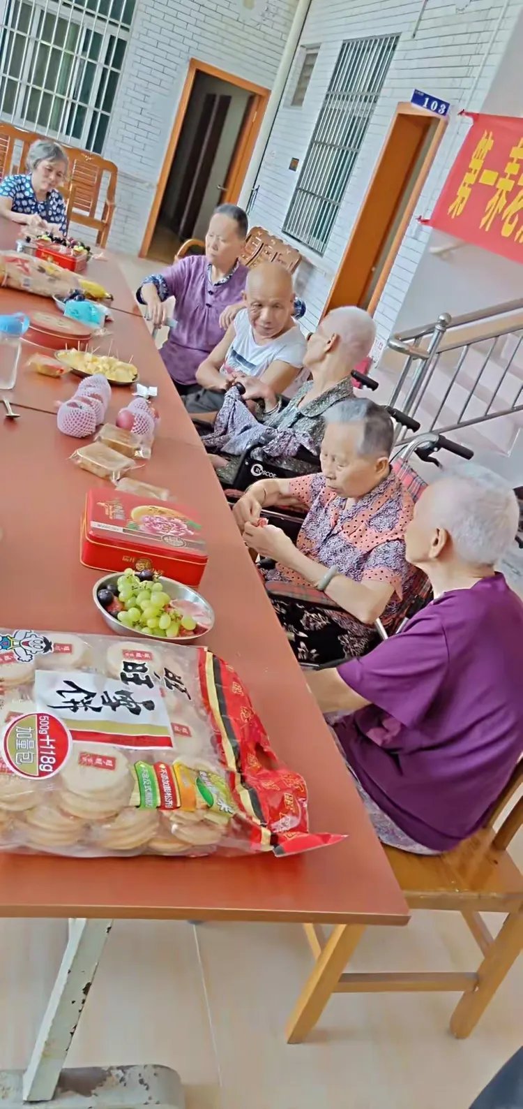广东省肇庆市鼎湖区社会福利院