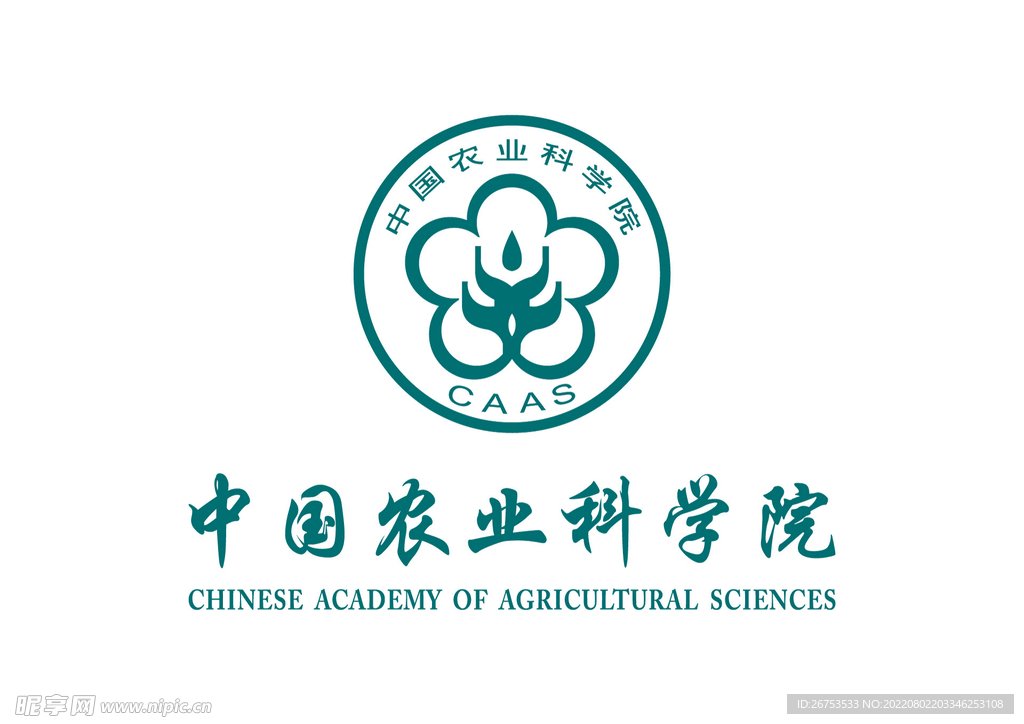 江苏省南通市如皋市江防敬老
