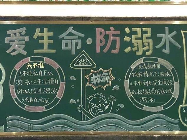 重庆市渝北区明月镇敬老院