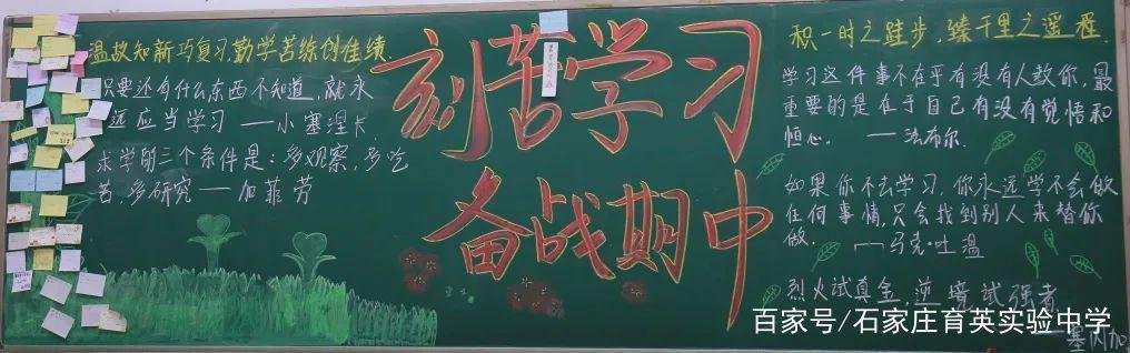 重庆市开县汉丰镇老年公寓