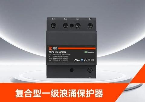 重庆市巴南区何世海敬老院