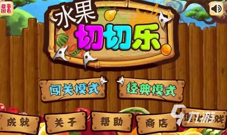 重庆市北碚区施家梁镇敬老院