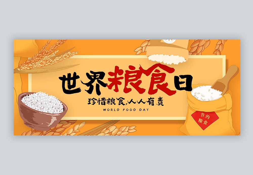 辽宁省大连市沙河口区华顺社区托老所