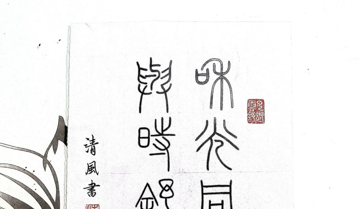 河北省唐山市乐亭县汀流河镇敬老院