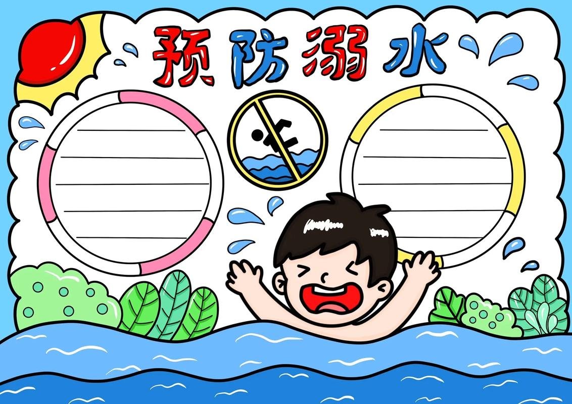 江苏省无锡市南长区谈渡老年