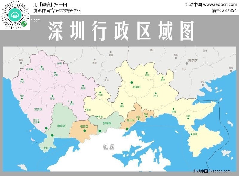 陕西省渭南市临渭区金秋苑敬老院