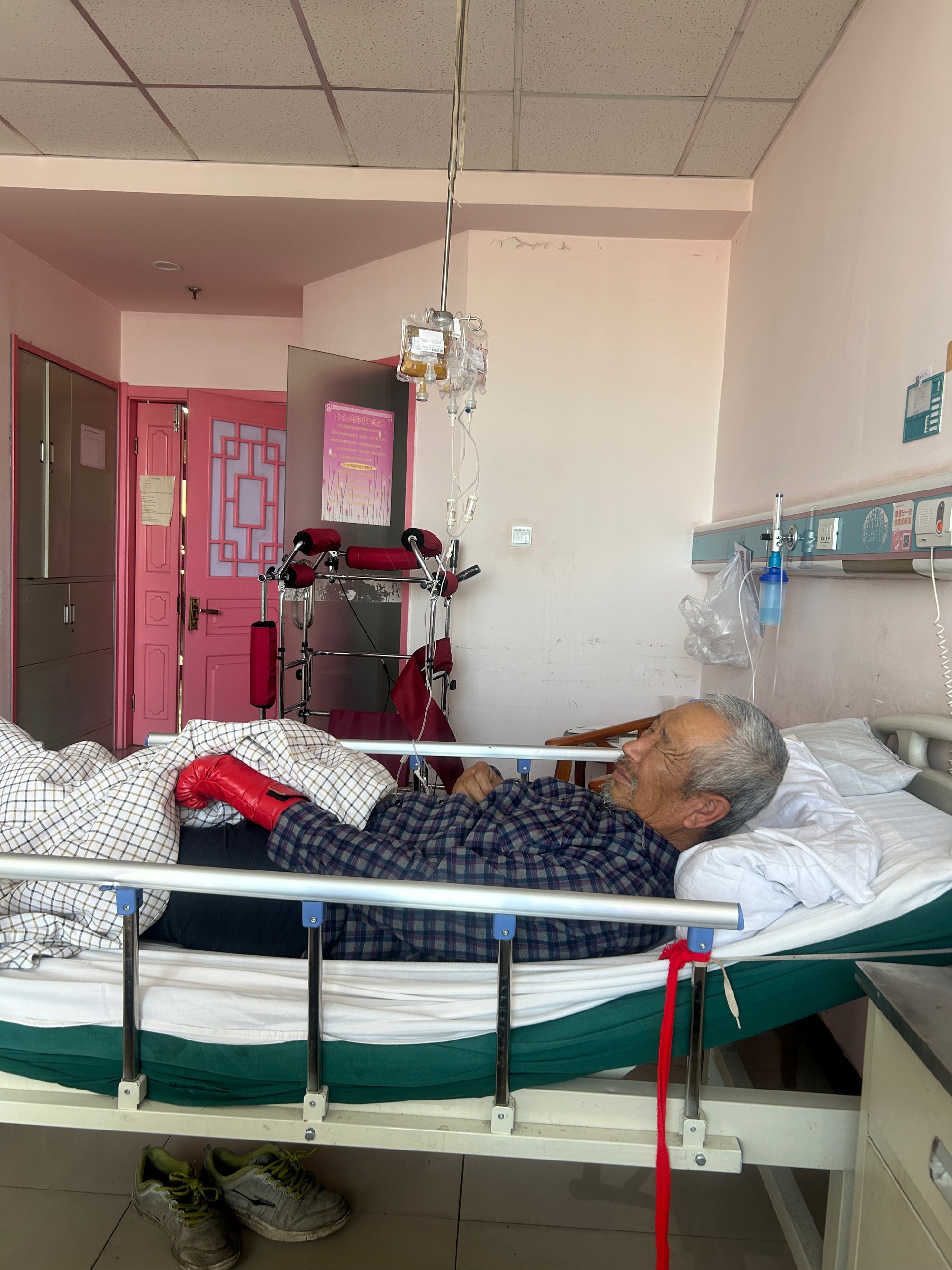 湖北省武汉市武昌区铁路医院老年病科武昌长寿托老院A区		