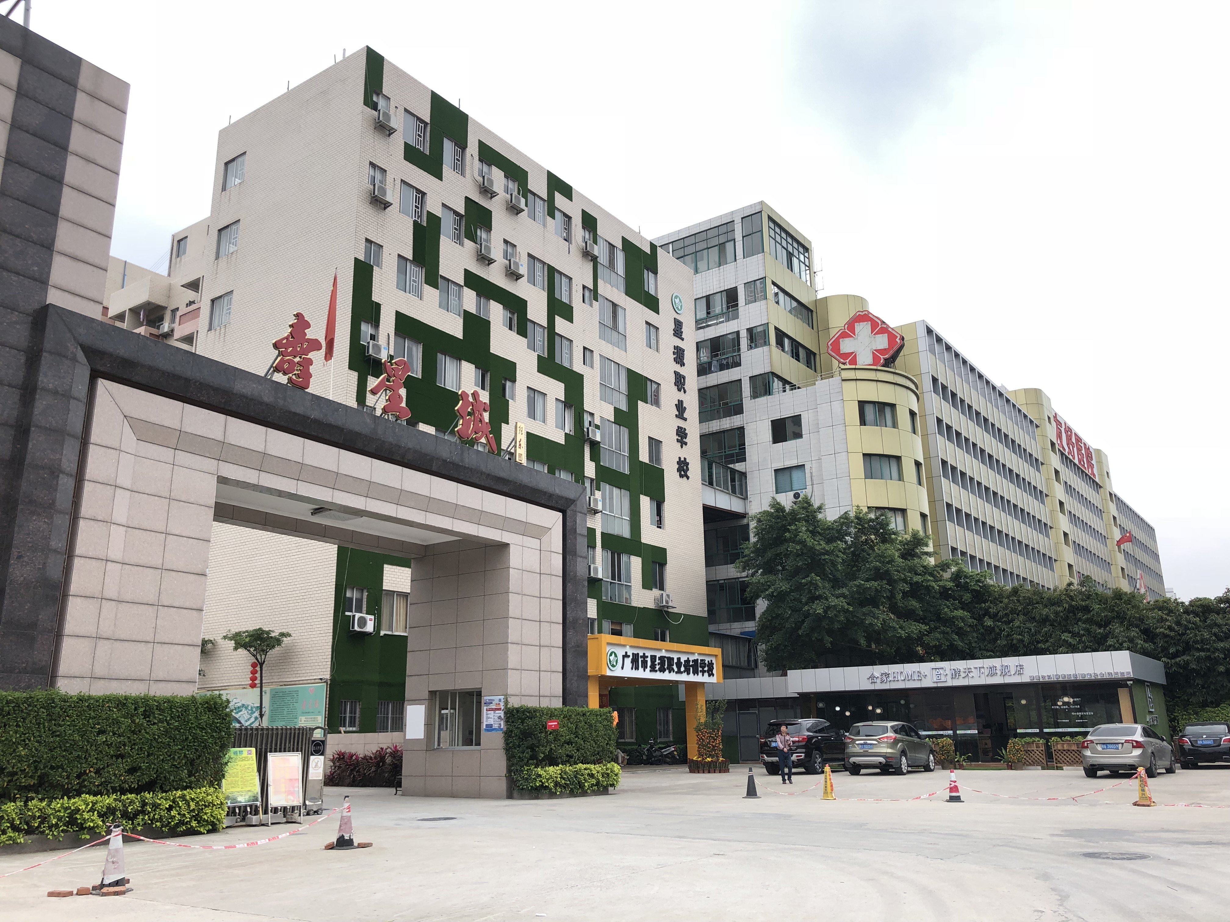 江苏省苏州市吴中区东港怡乐寿星院