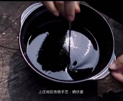 河南省洛阳市吉利区敬老院