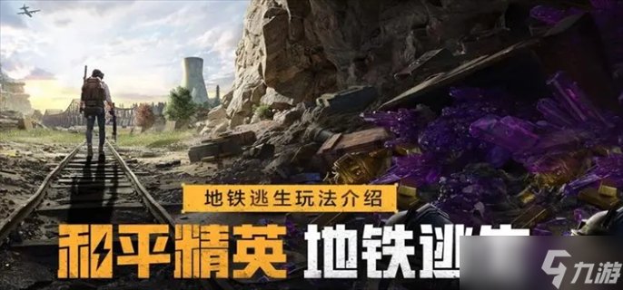 广东省珠海市香洲区康乐敬老