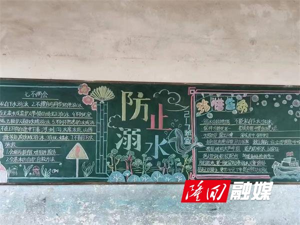 辽宁省辽阳市辽阳县首山乡敬