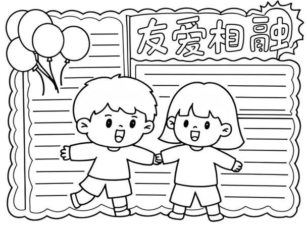 辽宁省辽阳市辽阳县八会镇敬老院