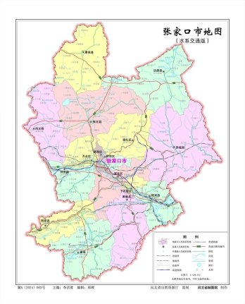 山东省东营市广饶县稻庄镇敬