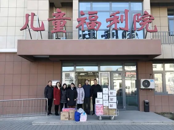 吉林省长春市社会福利院